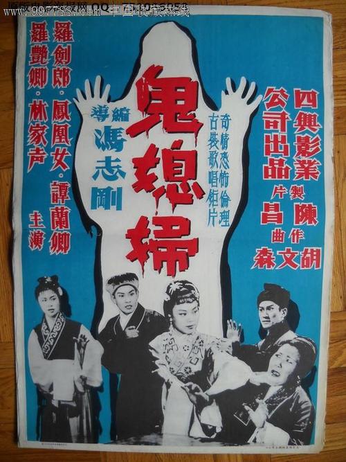 锡达拉皮兹办理假文凭