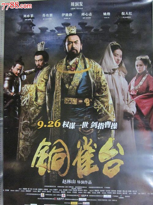 新泽西州出生证明假的多少钱